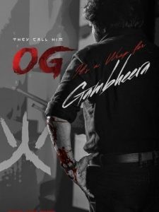 فيلم OG 2024 مترجم |