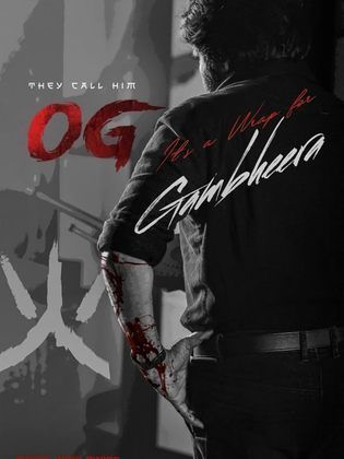 فيلم OG 2024 مترجم |