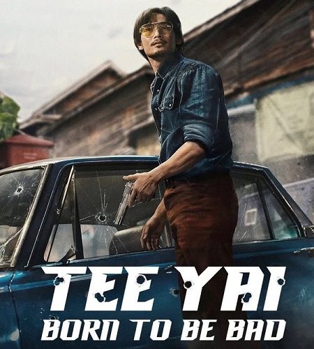 فيلم Tee Yai: Born to Be Bad 2025 مترجم