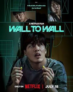 فيلم Wall to Wall 2025 مترجم |
