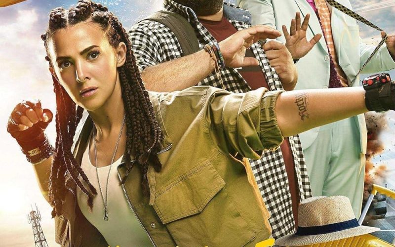 فيلم روكي الغلابة 2025 |