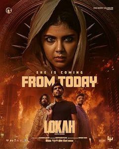 فيلم Lokah Chapter One: Chandra 2025 مترجم |