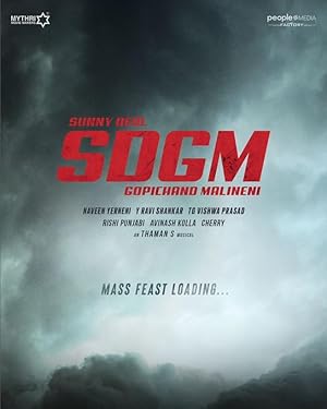 فيلم Jaat 2025 مترجم |