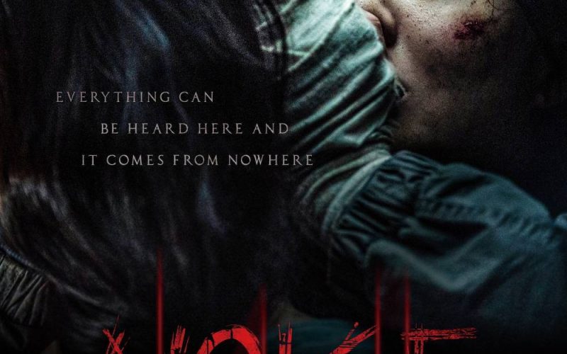 فيلم Noise 2024 مترجم |