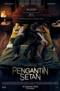 فيلم Pengantin Setan 2025 مترجم |