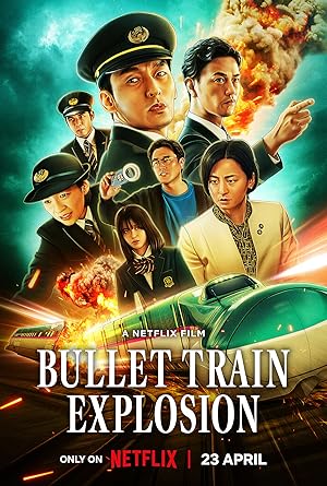 فيلم Bullet Train Explosion 2025 مترجم |
