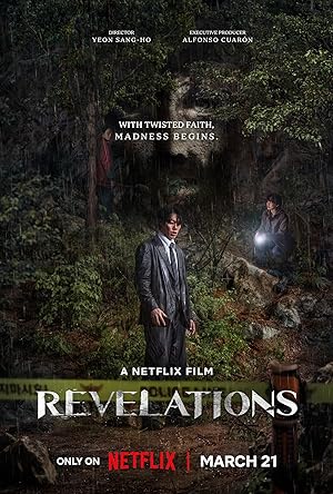 فيلم Revelations 2025 مترجم |
