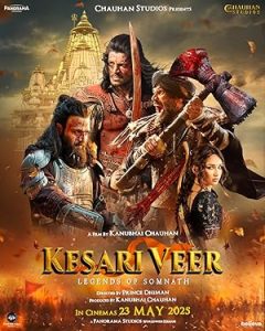 فيلم Kesari Veer 2025 مترجم |