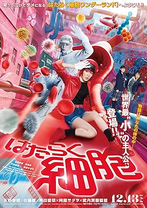 فيلم Cells at Work! 2024 مترجم |