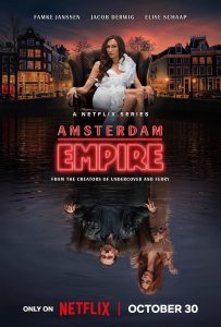 مسلسل Amsterdam Empire الموسم الاول الحلقة 1 مترجمة |