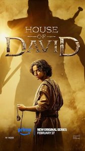 سلسل House of David الموسم الاول الحلقة 4 الرابعة مترجمة |