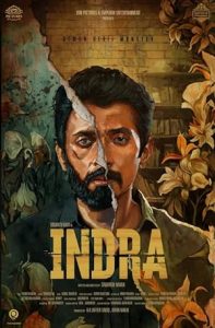 فيلم Indra 2025 مترجم |