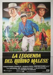 تحميل ومشاهدة فيلم Jungle Raiders 1985 مترجم حصرى
