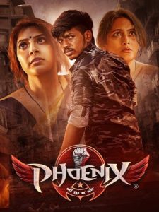 فيلم Phoenix 2025 مترجم |